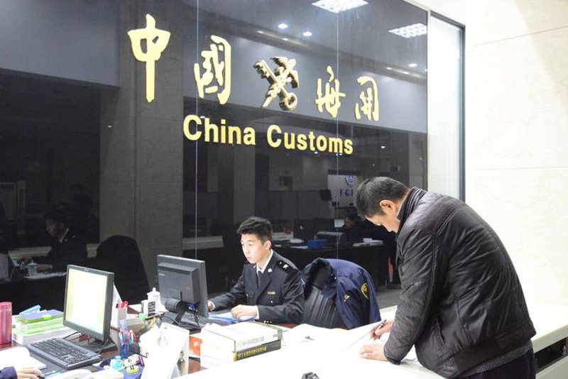 国际采购服务：全球布局，共赢未来