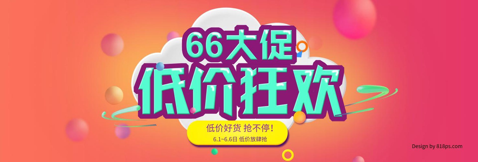 汇联利市贸易