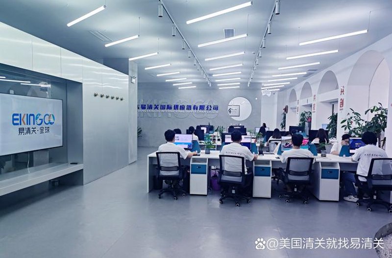 国际贸易代理选购指南：轻松跨越国门